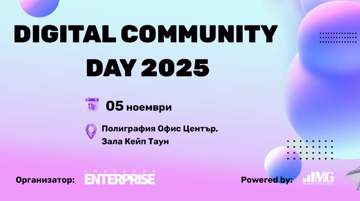 Digital Community Day 2025